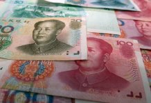 Major Chinese Bank Disables Digital Yuan Wallet Hours After Its Launch