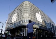 Apple Job Posting Reveals A Crypto-Focused Future