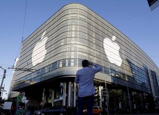 Apple Job Posting Reveals A Crypto-Focused Future