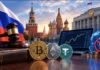 Russia Cryptocurrency Law Creates Regulated Market