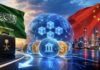 Saudi Arabia Exits China-Led mBridge Payment System