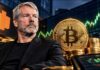 Strategy Hits $8.75B Unrealized Bitcoin Profit